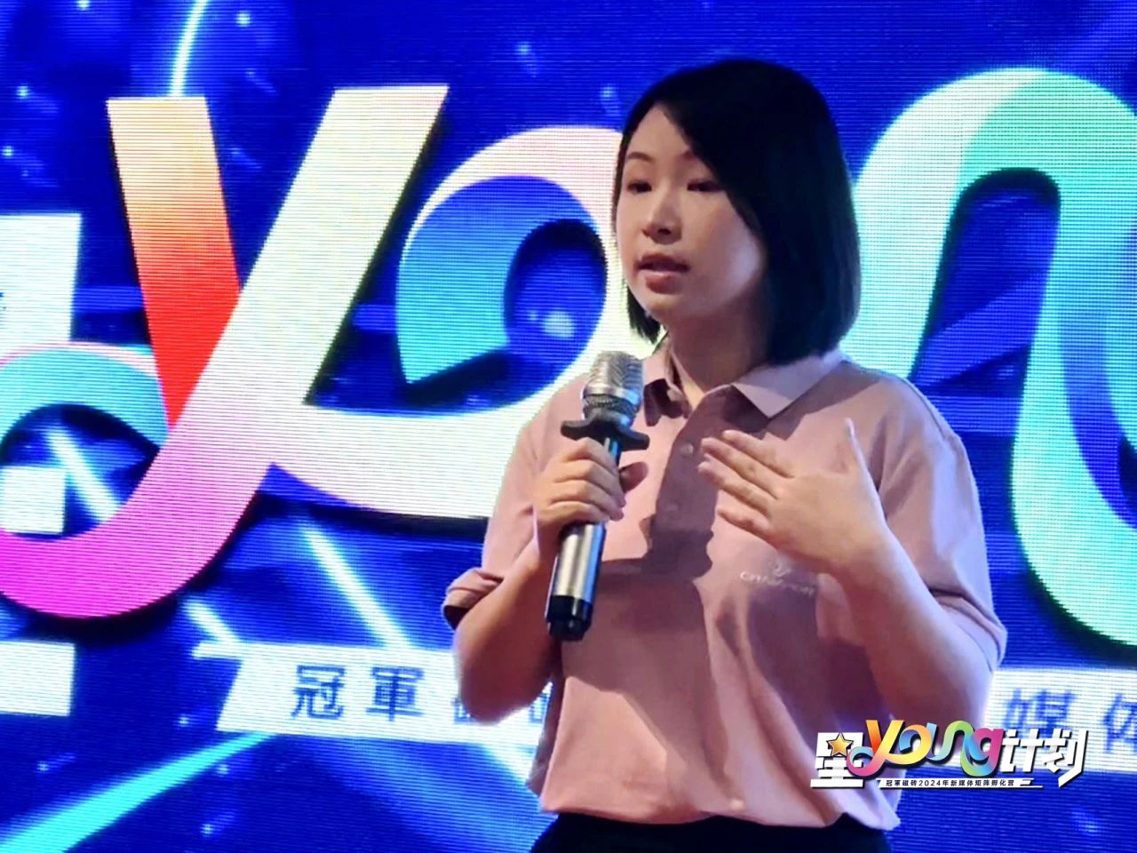 1716859087346568.jpg 微信圖片_20240528091808.jpg