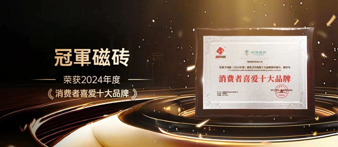 1719813905319605.jpg 微信圖片_20240701140633.jpg