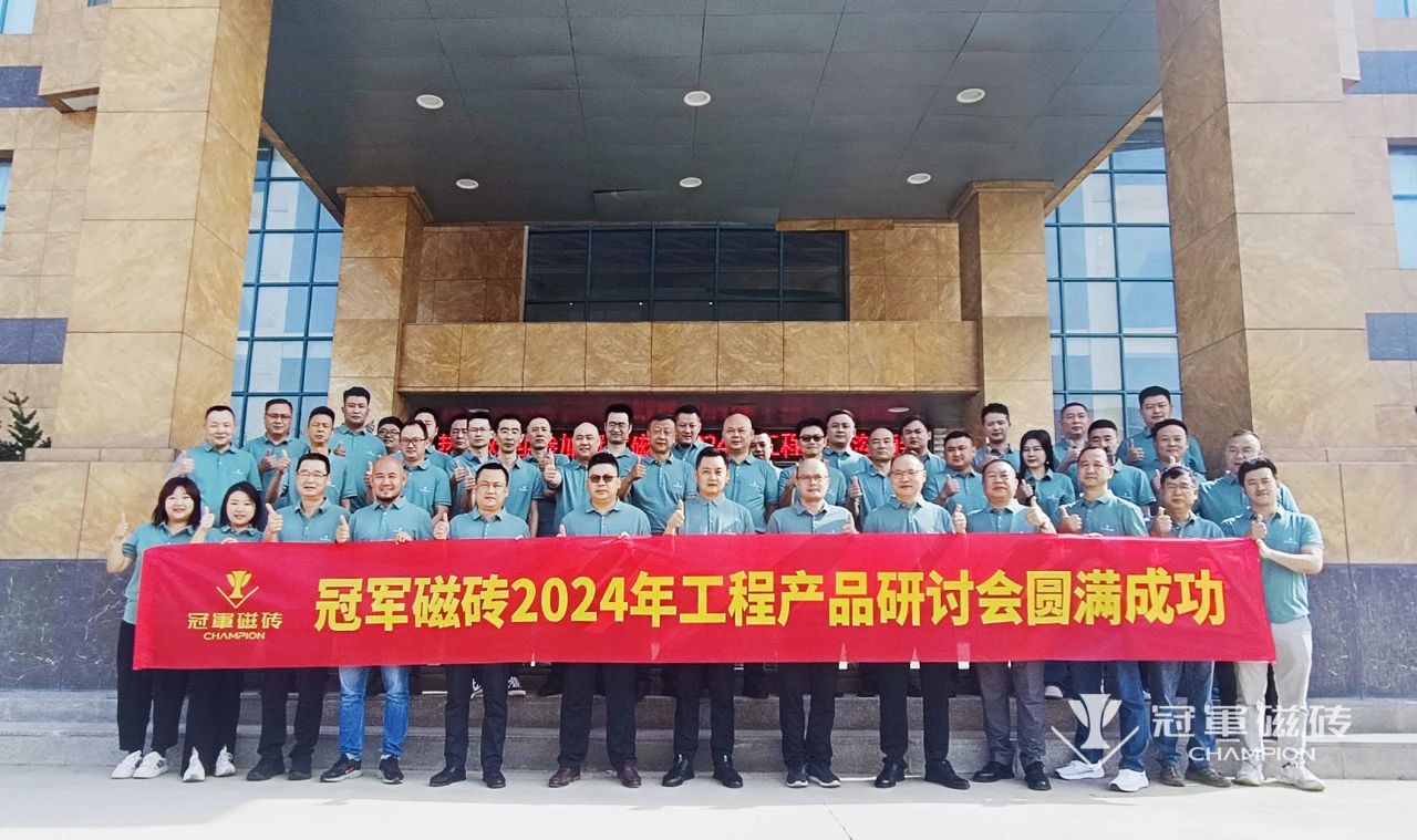 微信圖片_20240701140814.jpg