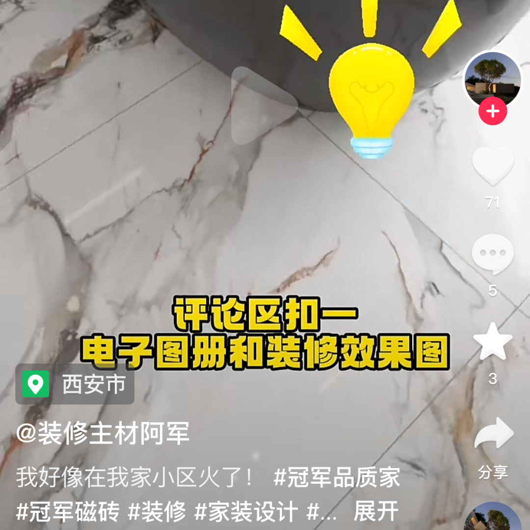 微信圖片_20240701141229.png