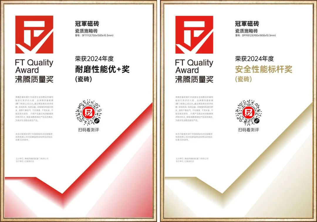 1725091048555017.jpg 微信圖片_20240831145548.jpg